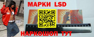 мдма Краснодар