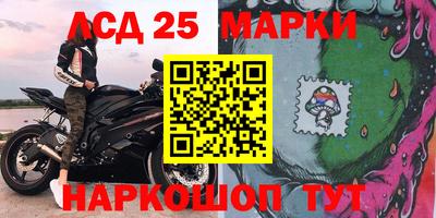 мдма Краснодар
