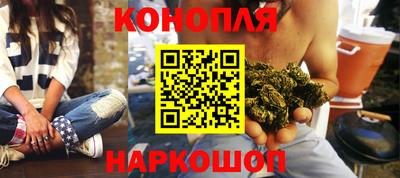 мдма Краснодар