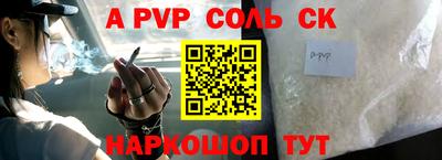 мдма Краснодар