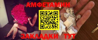 мдма Краснодар