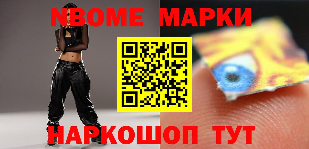 ЛСД экстази кислота  Вход с VPN  LSD-25 экстази ecstasy  Гагарин 